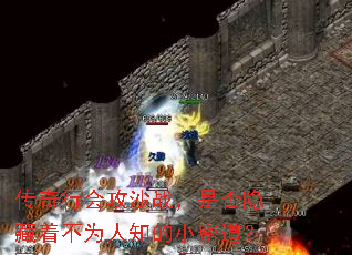 лṥɳսǷŲΪ֪Сܵ