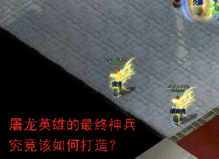 Ӣ۵δ죿