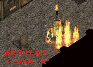 Ӣ۵δ죿