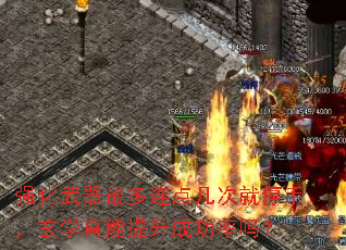 ǿ㼸ξ֣ͣѧɹ