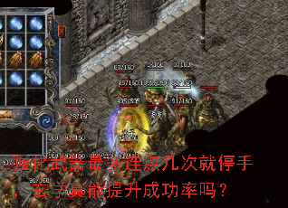 ǿ㼸ξ֣ͣѧɹ