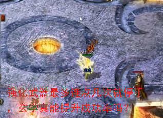 ǿ㼸ξ֣ͣѧɹ