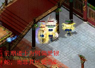 ǰڵʿΪƫߣ
