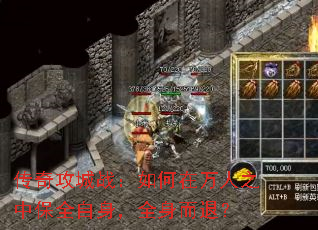 湥ս֮бȫȫˣ
