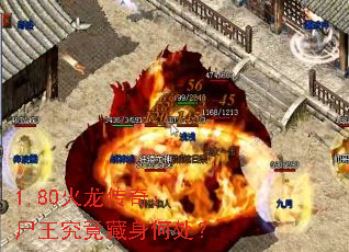 1.80棺ʬδ
