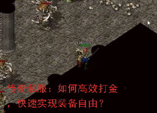 ˽θЧ𣬿ʵװɣ