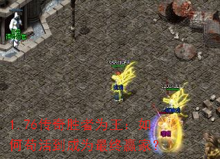 1.76ʤΪιΪӮң