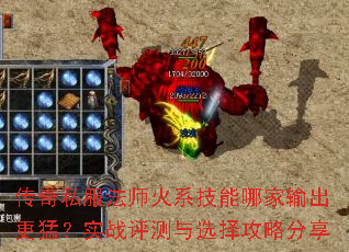 ˽ʦϵļͣʵսѡԷ
