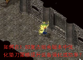 1.80ϰ汾Ż浶װǿɹʣ