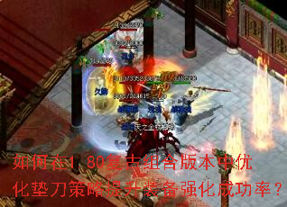 1.80ϰ汾Ż浶װǿɹʣ