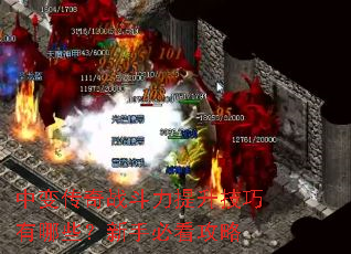 б䴫սЩֱؿ