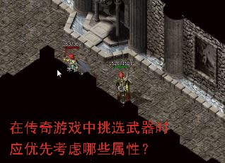 ڴϷѡʱӦȿЩԣ