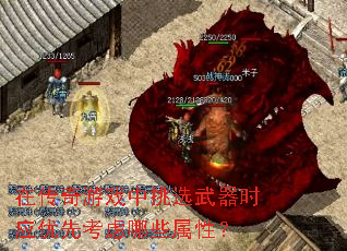 ڴϷѡʱӦȿЩԣ