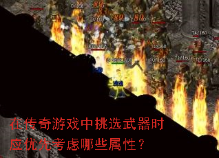 ڴϷѡʱӦȿЩԣ
