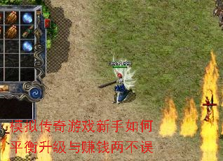 ģ⴫Ϸƽ׬Ǯ