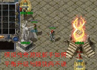 ģ⴫Ϸƽ׬Ǯ