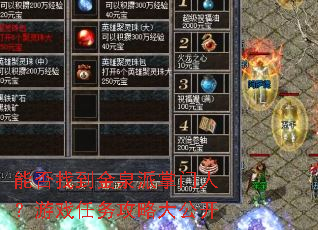 ܷҵȪˣϷԴ󹫿