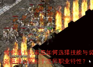 ʿӦѡװ·ڷʦְҵԣ