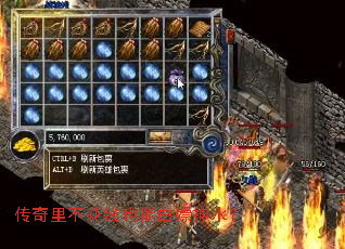 ﲻǮҲܰˮ
