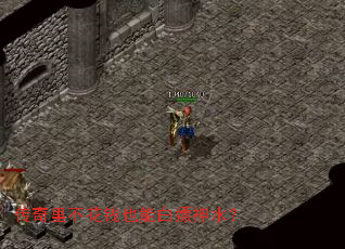 ﲻǮҲܰˮ