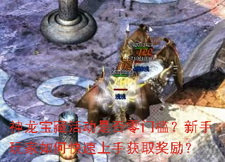 ػǷżοֻȡ