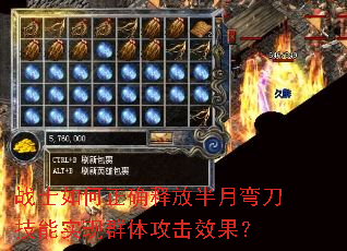սʿȷͷŰ䵶ʵȺ幥Ч