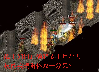 սʿȷͷŰ䵶ʵȺ幥Ч
