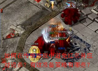 ڴϷбӦ׷ɱЧ׼Щ