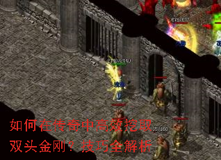 ڴиЧȡ˫ͷգȫ