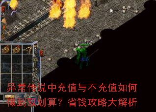 쳣˵гֵ벻ֵ˫㣿ʡǮԴ
