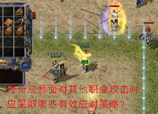 淨ʦְҵʱӦȡЩЧӦԲԣ