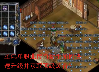 ʥ赥ְҵοȡװ