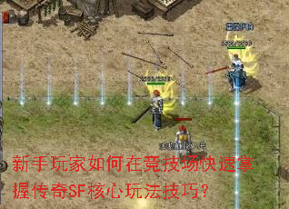 ھմSF淨ɣ