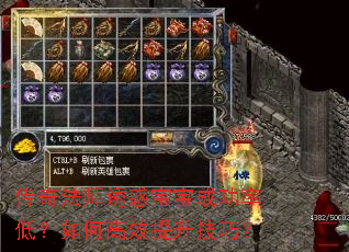 淨ʦջ󱦱ɹʵͣθЧɣ