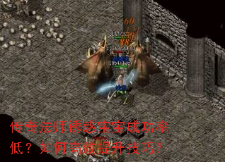 淨ʦջ󱦱ɹʵͣθЧɣ