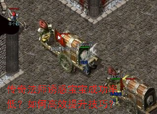 淨ʦջ󱦱ɹʵͣθЧɣ