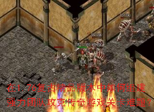 1.76žƷ汾齨ǿŶӹ˴Ϸؿ⣿
