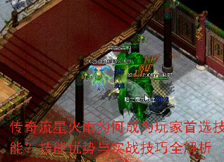 ǻΪγΪѡܣʵսȫ