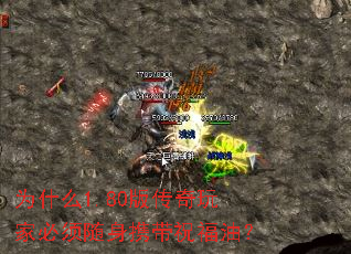 Ϊʲô1.80洫ұЯףͣ