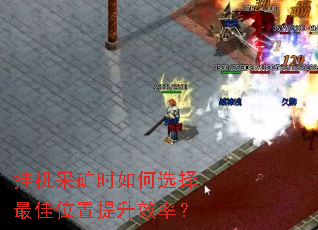 һɿʱѡλЧʣ