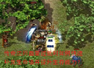 淨ʦѪʱοٲֵ