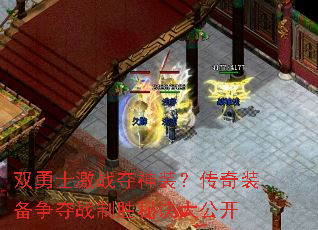 ˫ʿսװװսʤؾ󹫿