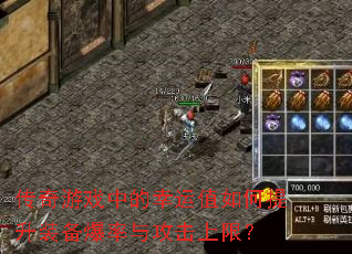 Ϸеֵװ빥ޣ