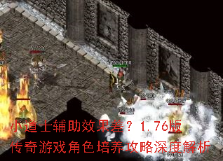 СʿЧ1.76洫ϷɫȽ