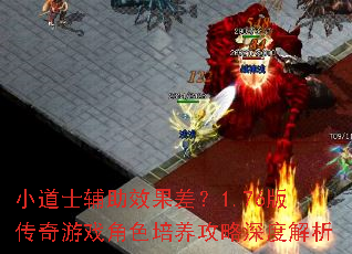 СʿЧ1.76洫ϷɫȽ