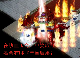 ѪsfбɺЩغ