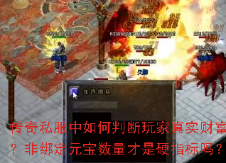 ˽жʵƸǰԪӲָ