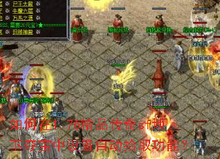 1.76Ʒsf¶ᱦԶʰȡܣ