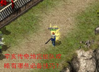 عӹЩرɣ