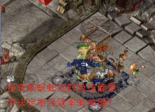 ˢ򼶴ȺǷˢЧʵĹؼ